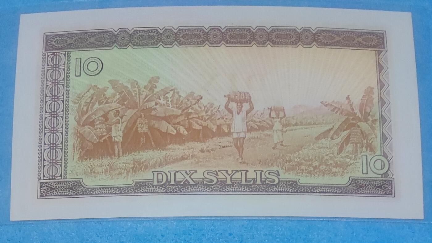 12月5日 🌏全球币章 稀品：1971年，几内亚（上海版），10西里，971153号，unc品相