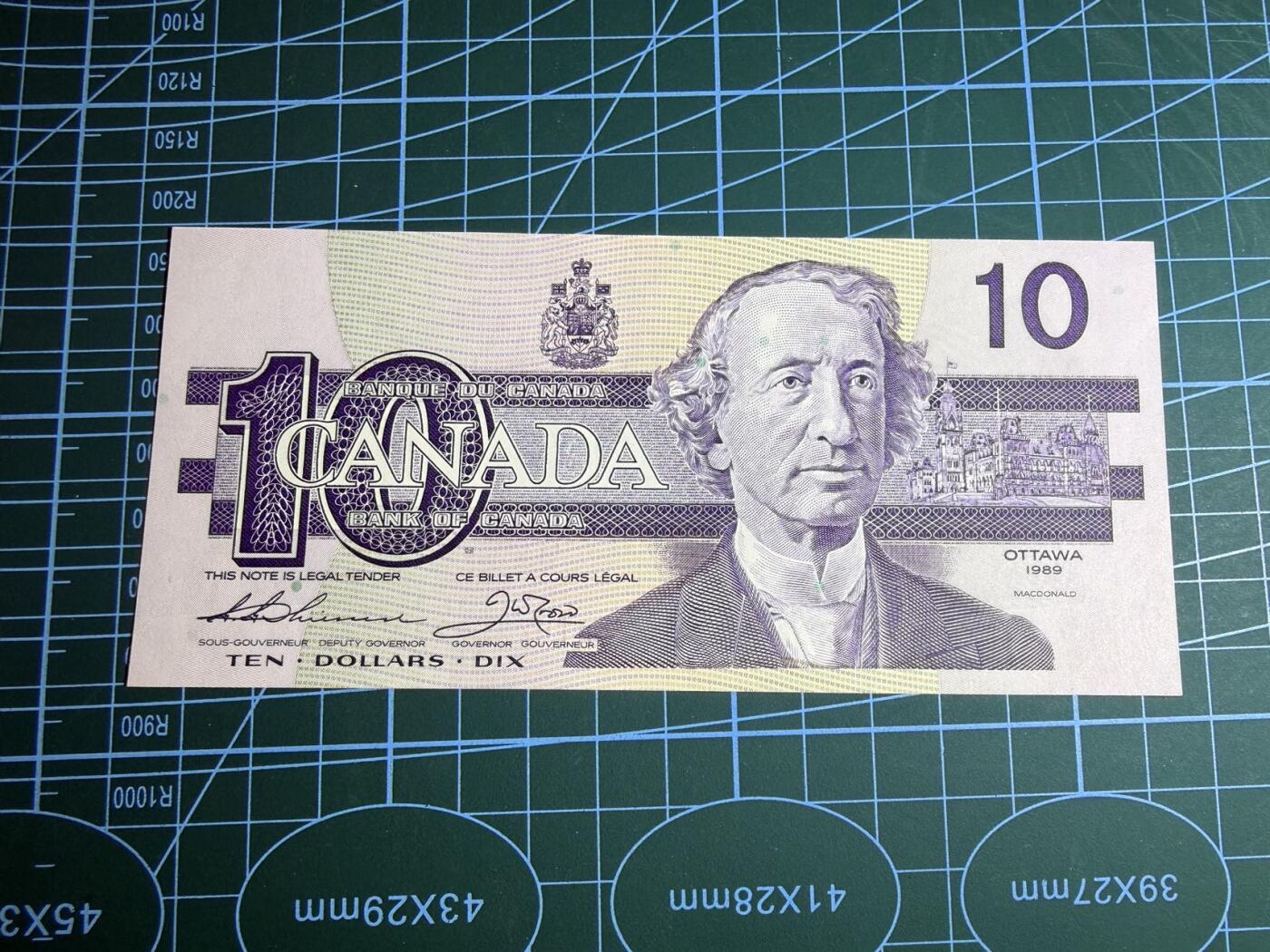 【炜奕收藏】，第五十二期