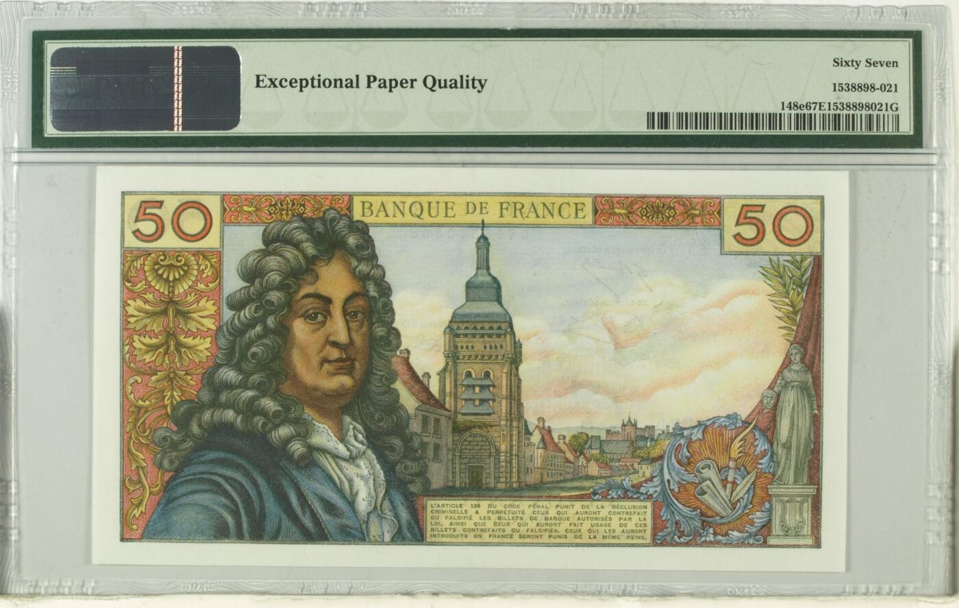 《艾美收藏》第223期-12.7周日外币畅拍 法国1975年50法郎PMG67E亚军分无4 冠军68分仅5张 法国剧作家拉辛 Pick#148e