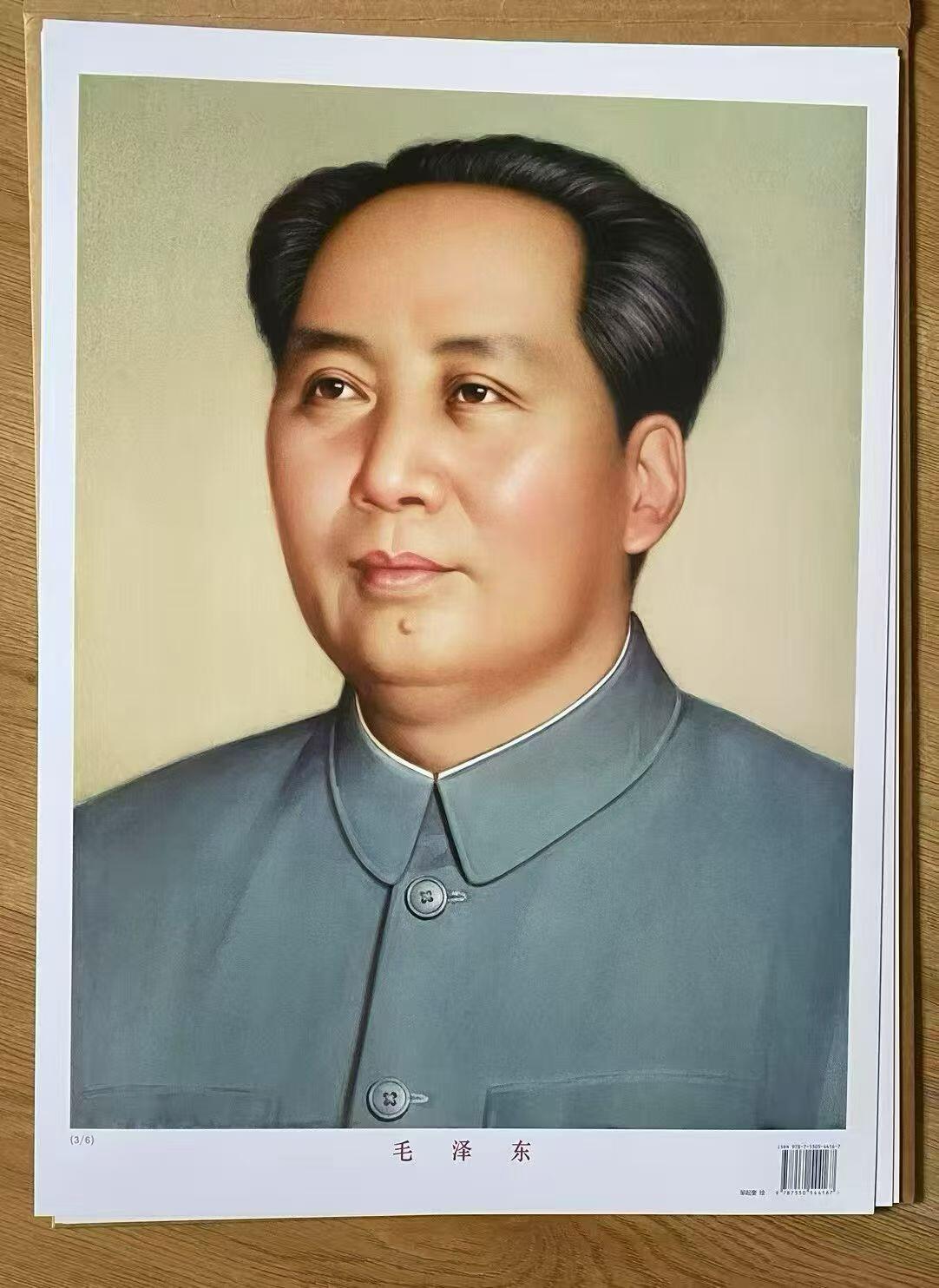 像章、纪念章、红色书籍