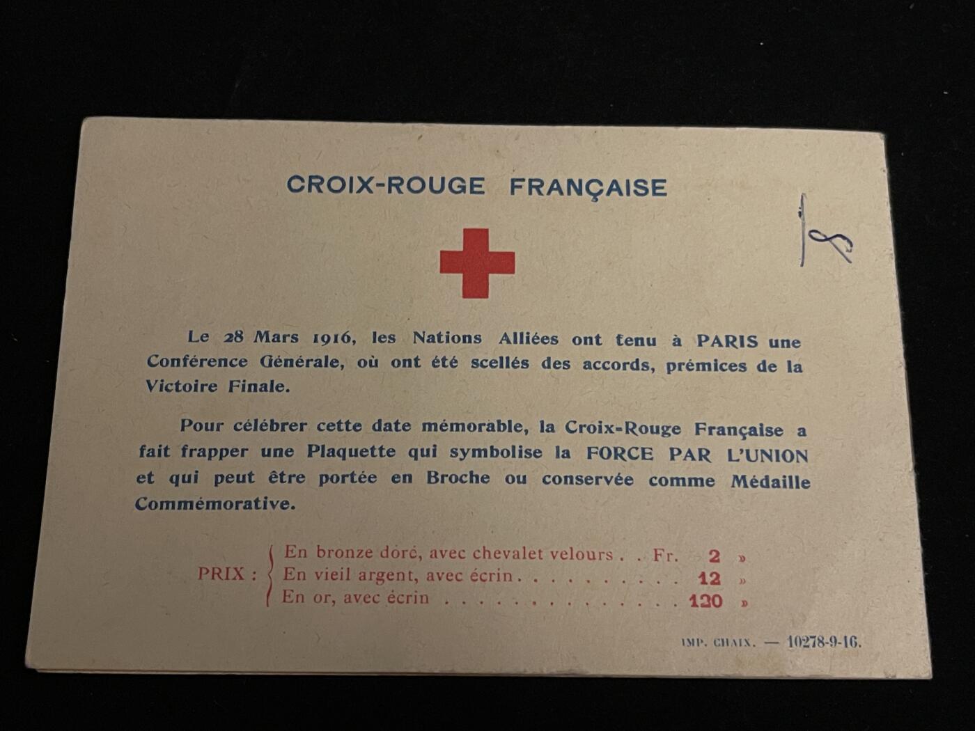 勋章专场 外国邮票一本