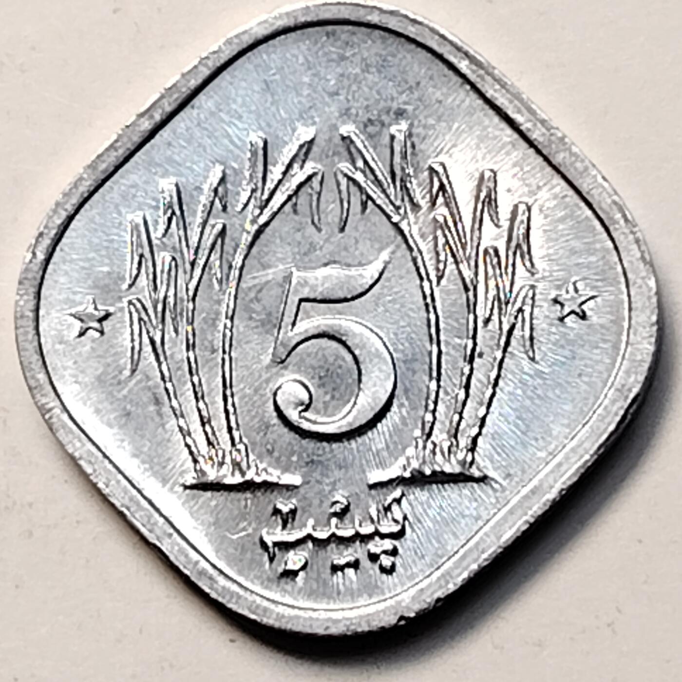 布加迪🐬～世界钱币(上海)🌾第 263 期 /  各国套币和散币