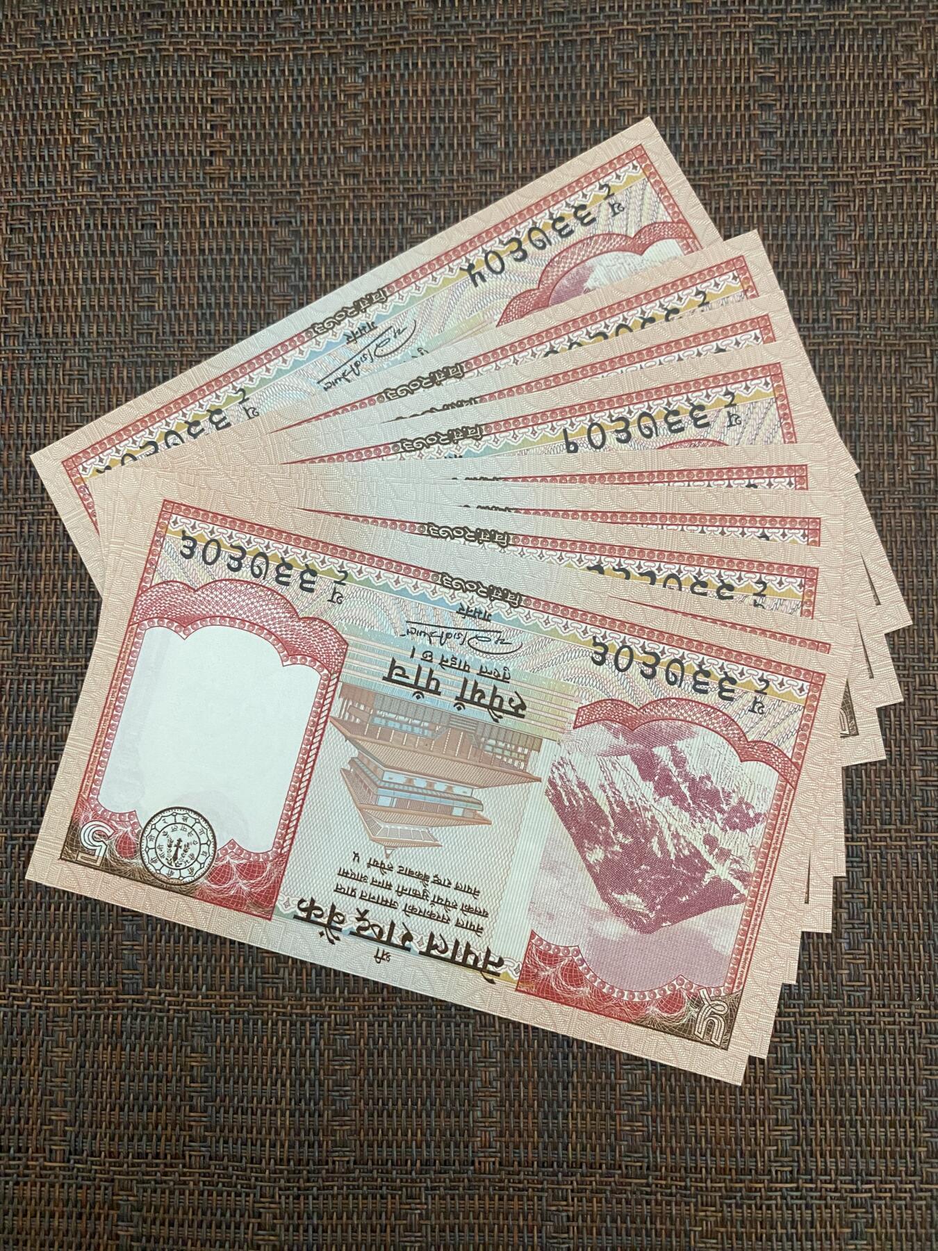 江南站杂件放漏场 外币，标十