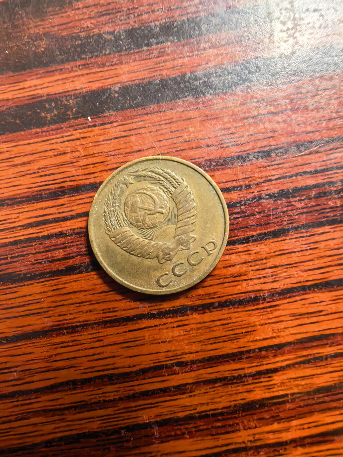 泡泡币外币第三十九场可代拍15038385335微信 CCCP.