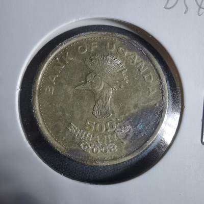 沼泽如烟--第923场 - 乌干达2003年500先令