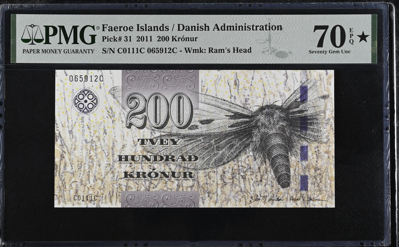 《艾美收藏》第223期-12.7周日外币畅拍 法罗群岛2011年200克朗PMG70E满分无347 法罗群岛的鬼脸蛾