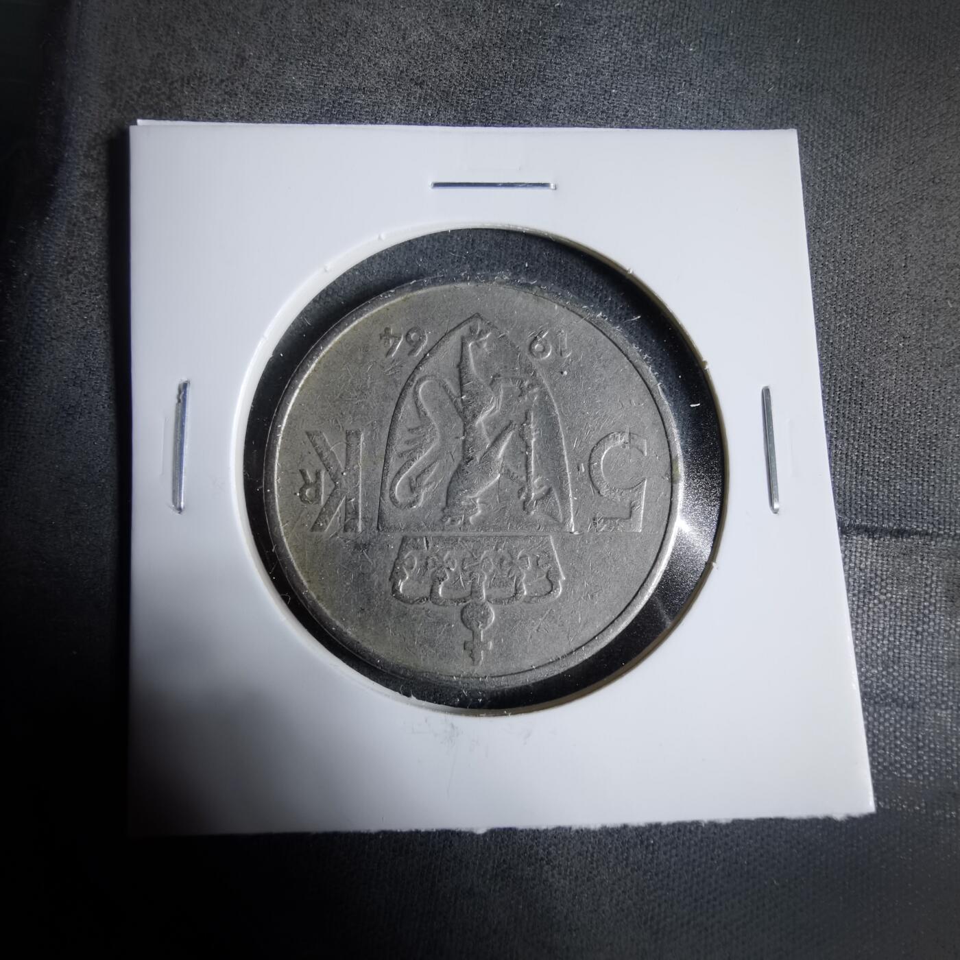 沼泽如烟--第923场 挪威1964年5克朗