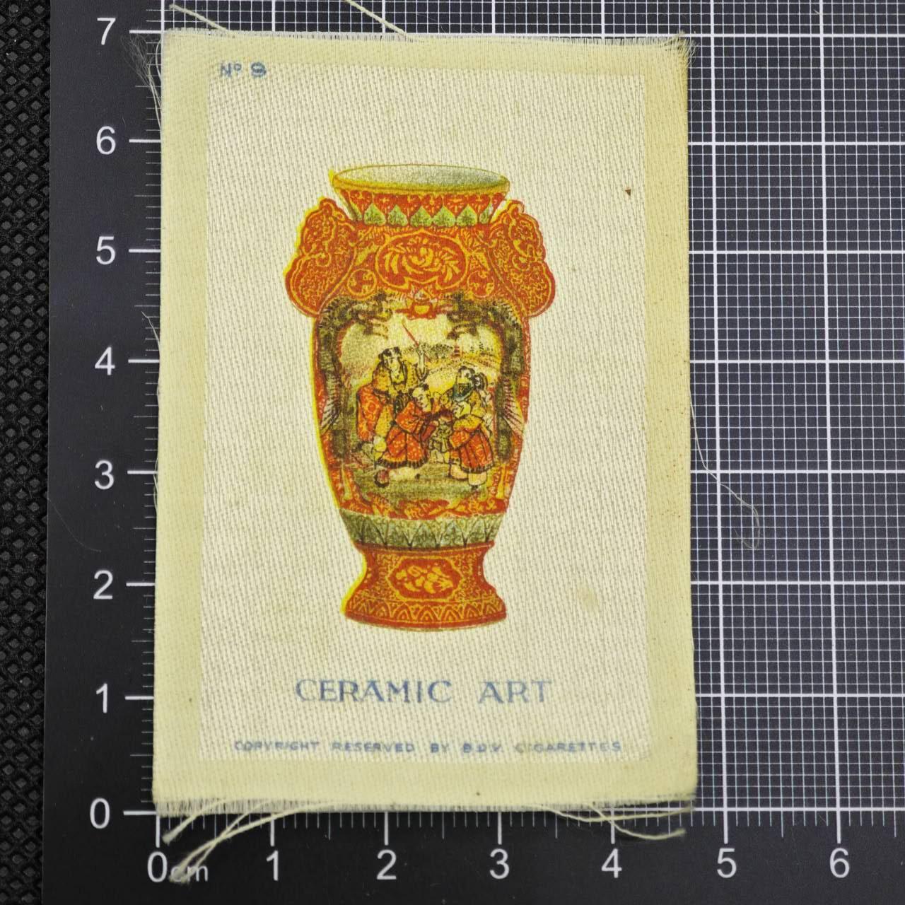 【淘币小摊】限时拍第八百二十三拍  纪念章场  满百包邮可预留两周  周一统一发货    英国印刷布经典花瓶