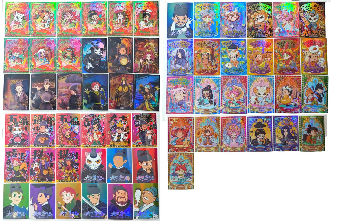 白泽拍卖卡牌手绘专场第29期（忽有故人心上过，回首山河已是秋） 2024 卡星时代 大理寺日志 散卡 6包  彩闪