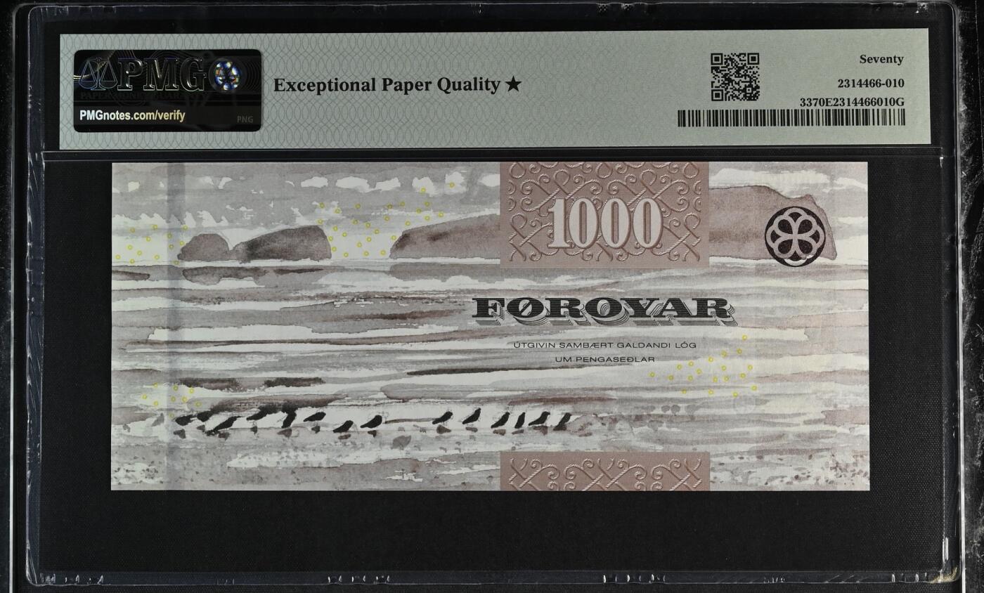《艾美收藏》第223期-12.7周日外币畅拍 法罗群岛2011年1000克朗最高值PMG70E满分无4 IBNS获奖钞粗线版 经典大鹏展翅