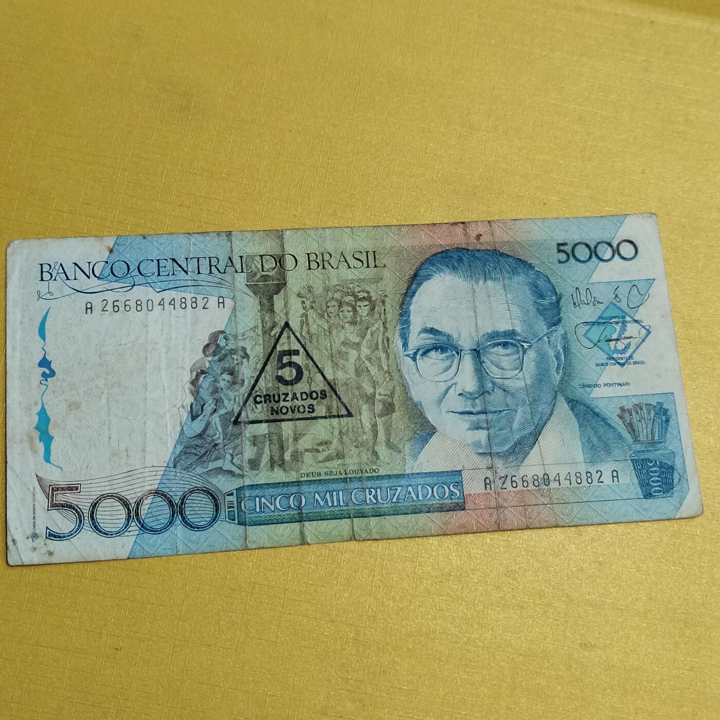 PCAI钱币 7-642  纸币等藏品小专场 巴西