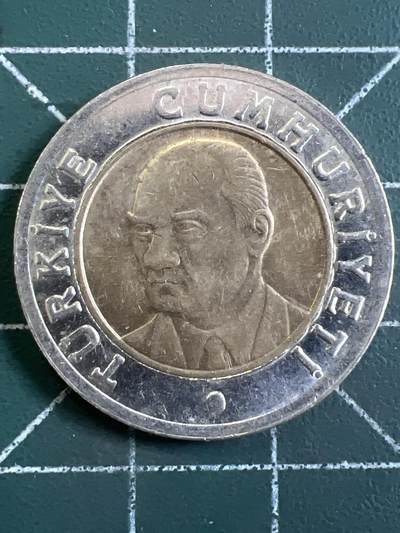 第1065 硬币专场 （无押金，捡漏，全场50包邮，偏远地区除外，接收代拍业务，本店十天发一次货） - 土耳其1里拉