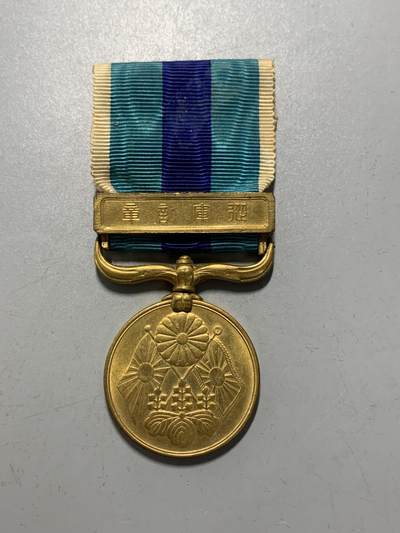 远东徽章小铺12月7日周日晚上9点结束 - 日俄从军