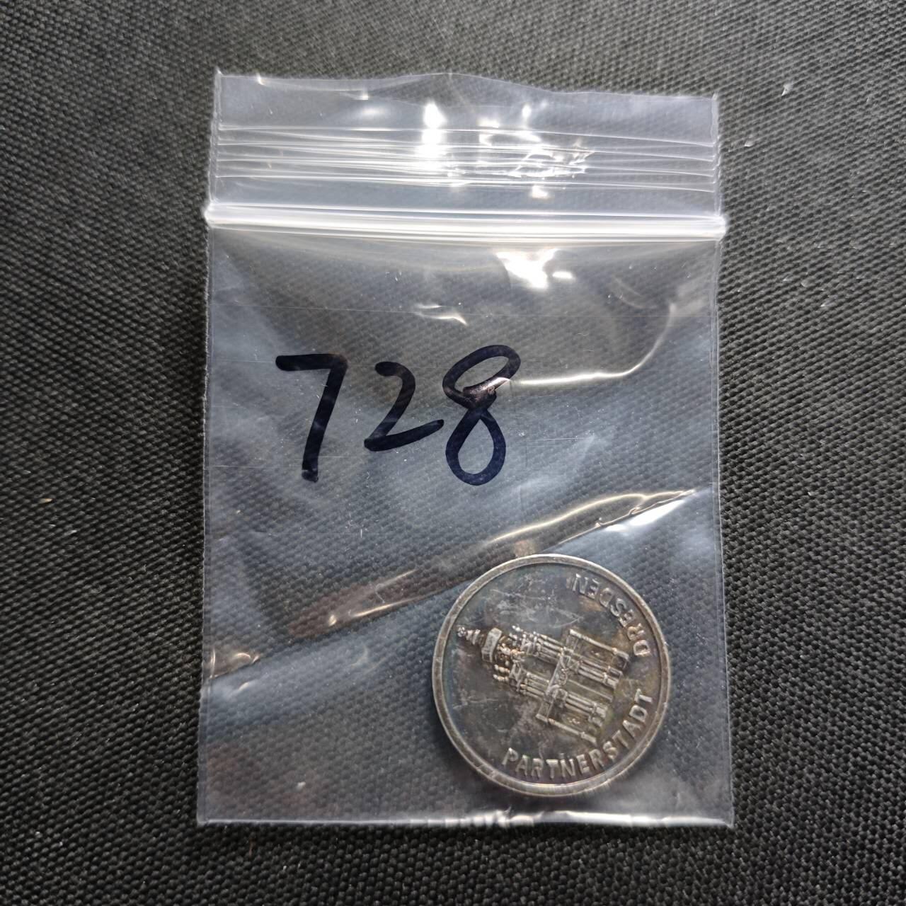 KK钱币收藏小铺 （套币 好品/批量散币 银币）专场  2月预留时间 周末发货  1989银章一枚 重9克