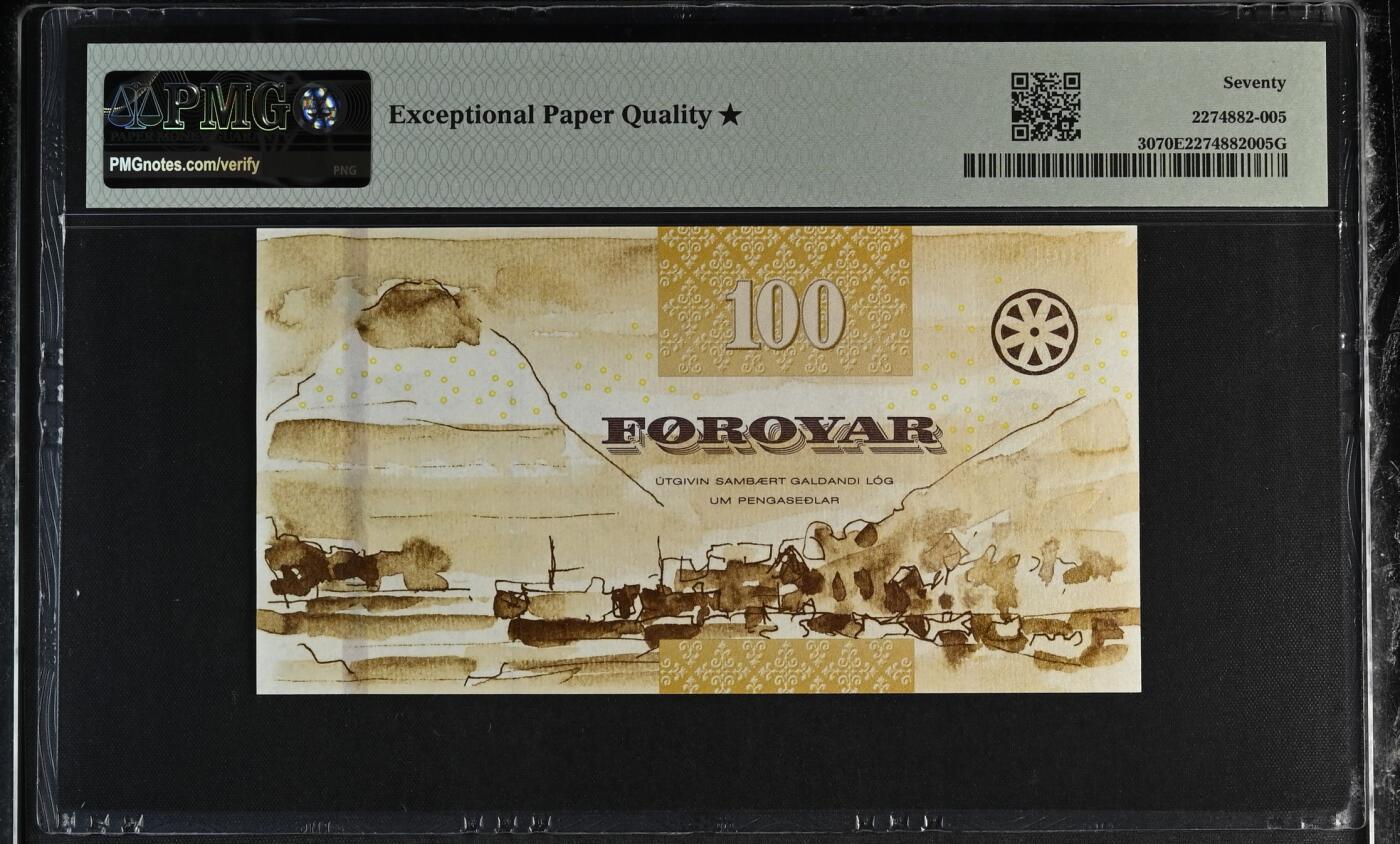 《艾美收藏》第223期-12.7周日外币畅拍