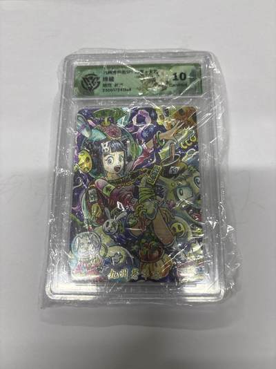 无忧无虑 第4期 出坑转让 随性拍卖 设保留价 积攒人气 慢出不急 不寄存 默认微瑕 循环上架 介意勿拍  - 九州芳华志SP1 路克 嫦娥 折光 10