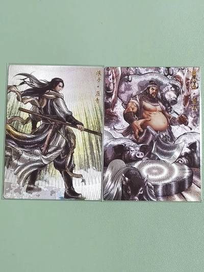 光影卡牌第26期，各家亲签，各家套卡，持续收拍品 - 齐卡文化张建东水浒，燕青＋曹正，彩色粗闪，卡背小传