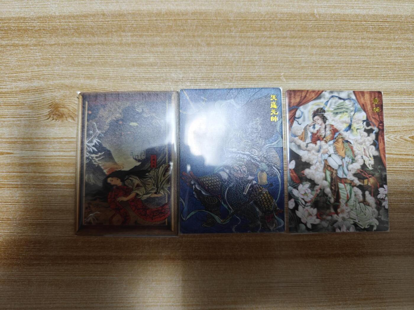 龙虎卡牌六六场 （无佣金，周六结拍，欢迎送拍） 普卡3张 范特卡 春芳西游之花西拾-天蓬元帅&素娥&红磷大蟒