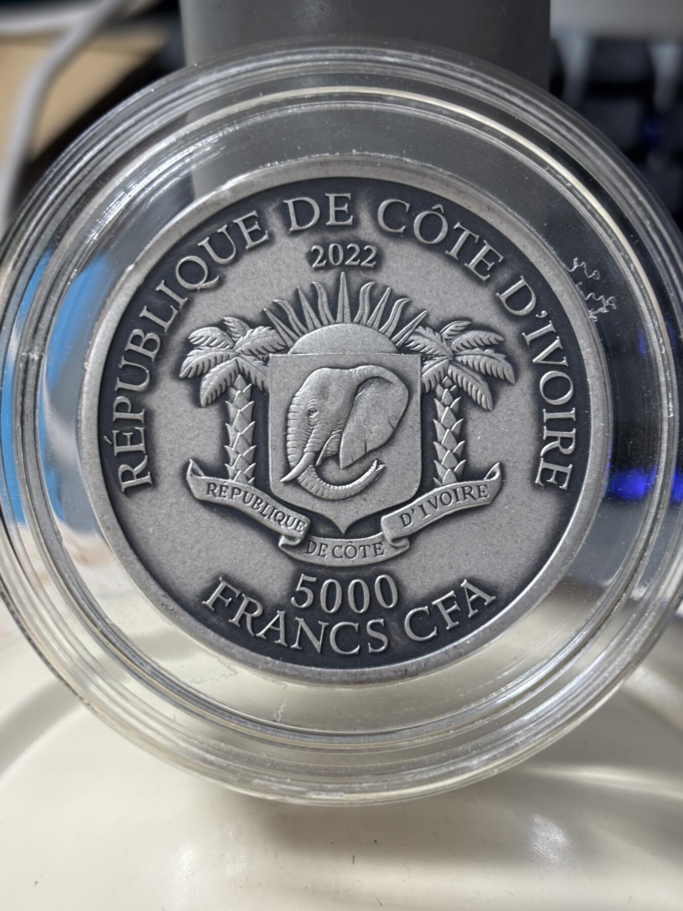 第185期拍卖 科特迪瓦2022年亚洲五霸系列眼镜王蛇5盎司纪念银币，999银，发行999枚