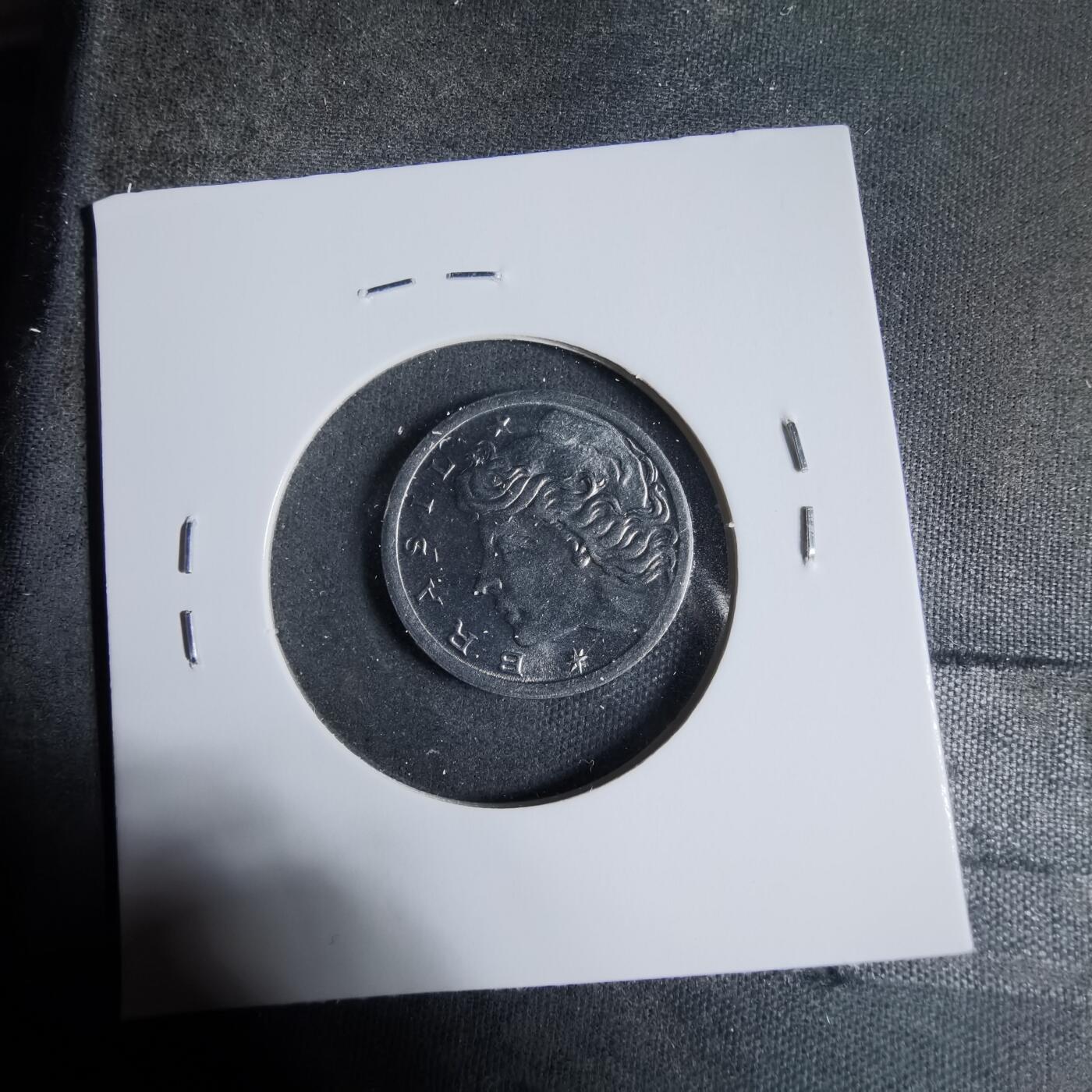 沼泽如烟--第923场 巴西1975年二分