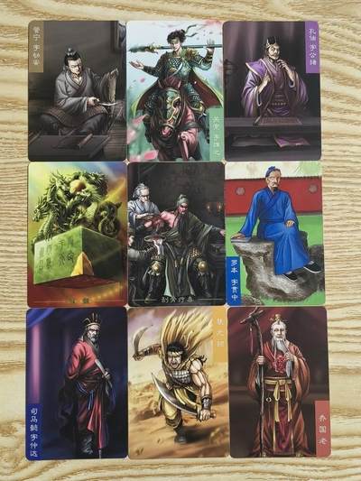 光影卡牌第26期，各家亲签，各家套卡，持续收拍品 - 龙耀三国27张普卡，食品卡尺寸