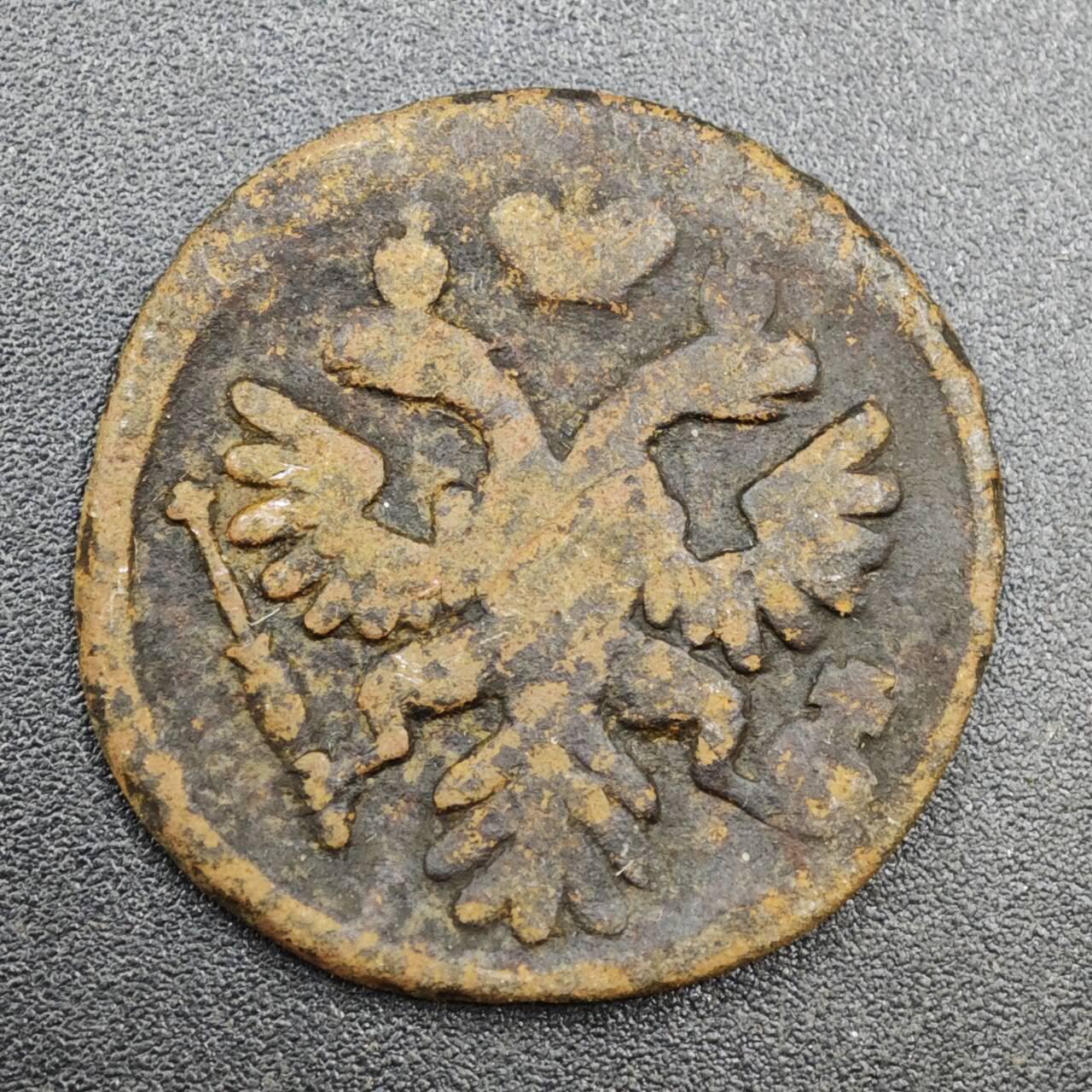 【淘币小摊】实时拍第八百一十九拍   散币场   满百包邮可预留二周 每周一统一发货   沙俄1737年双头鹰1/2戈比铜币