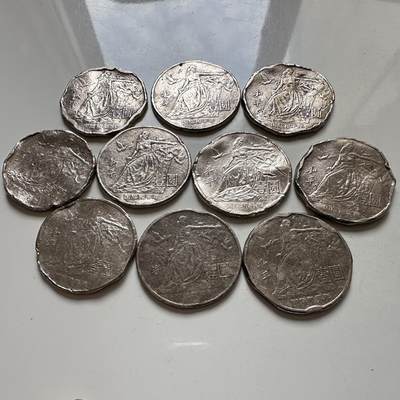 🌹外币初藏🌹🐯2025年第137场  每周二四六晚8️⃣点 接代拍 - 炮崩 1986年和平10枚