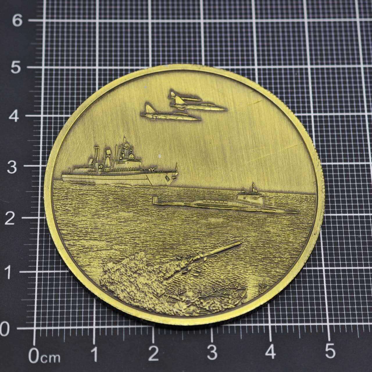 【淘币小摊】限时拍第八百二十三拍  纪念章场  满百包邮可预留两周  周一统一发货  北海舰队纪念章