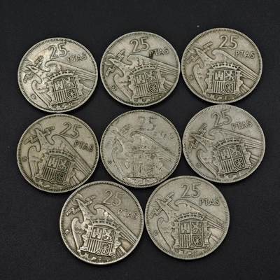 【淘币小摊】实时拍第八百一十九拍   散币场   满百包邮可预留二周 每周一统一发货   - 西班牙1957年25比赛塔8枚