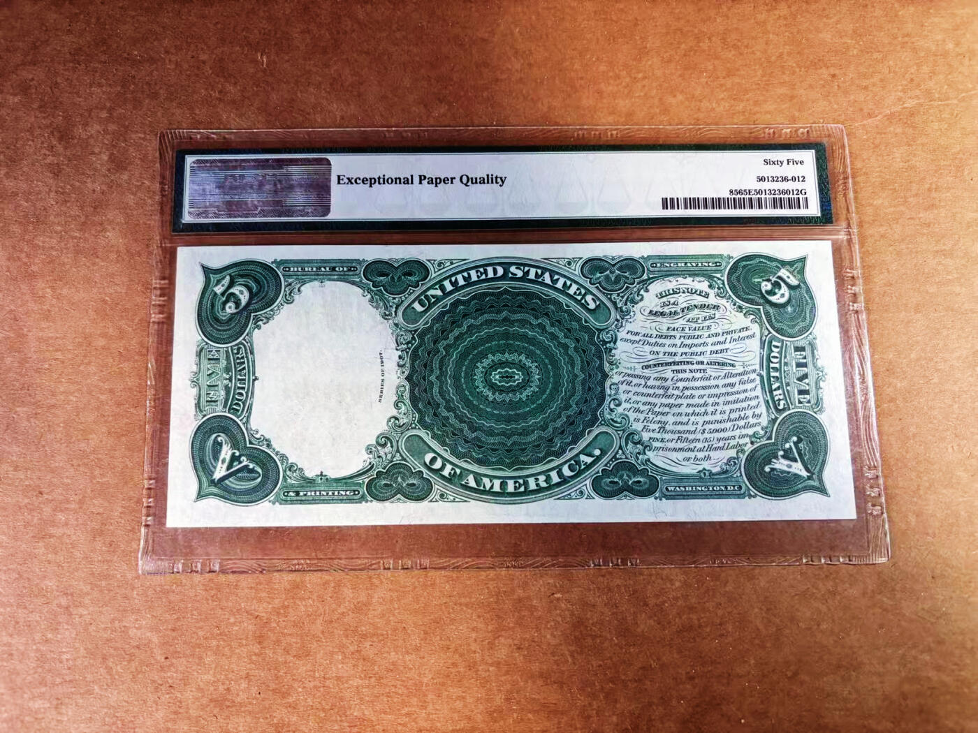 【Blue Auction】世界纸币精拍第759期——18级TOP拍卖/信誉/品质/专业/高效💫