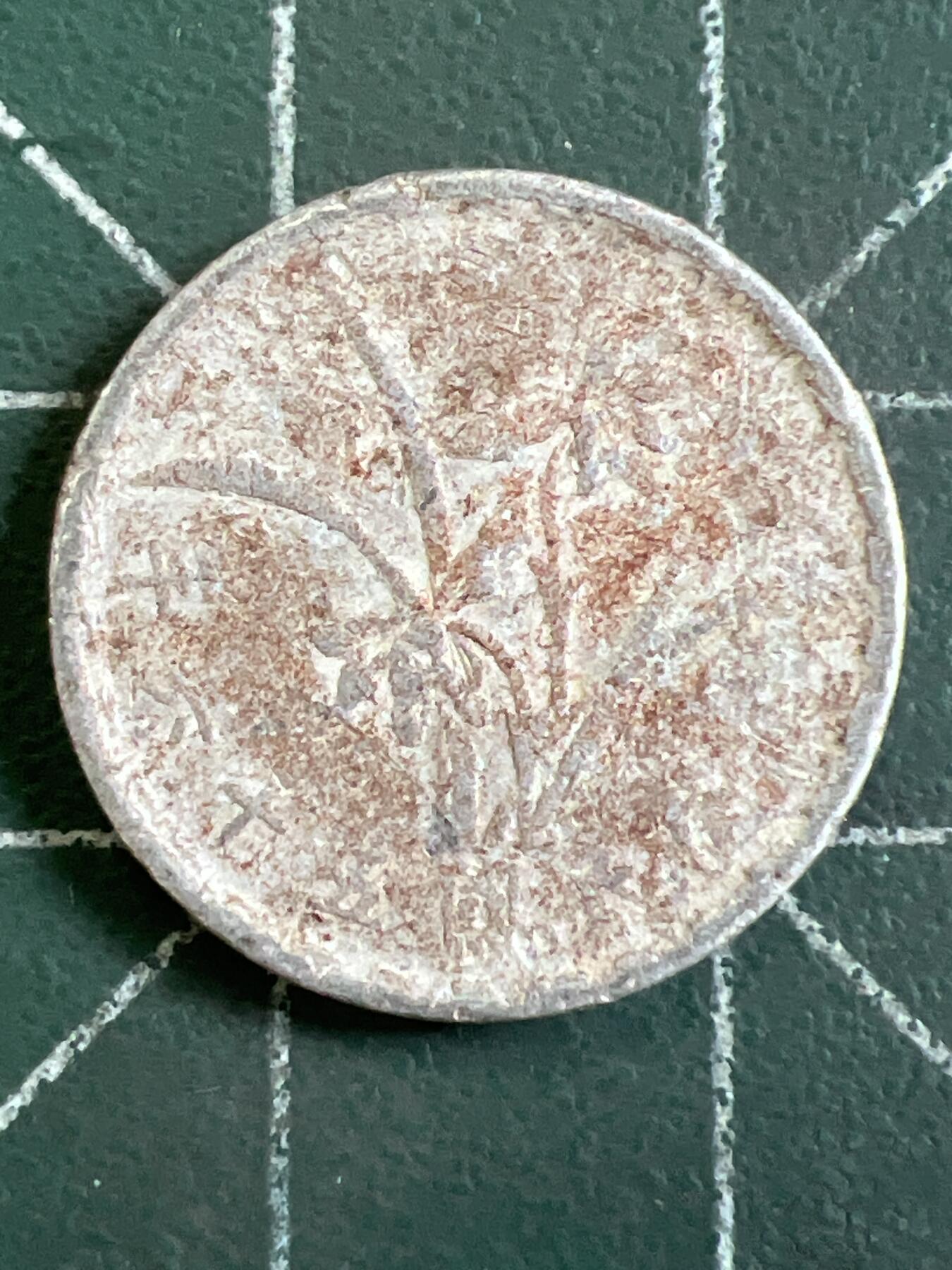 第1066 硬币专场 （无押金，捡漏，全场50包邮，偏远地区除外，接收代拍业务，本店十天发一次货） 中华民国壹角