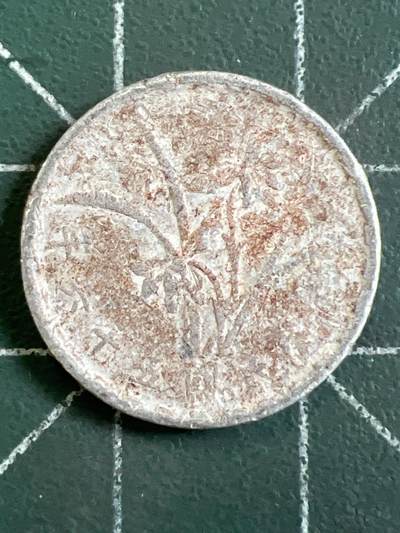 第1066 硬币专场 （无押金，捡漏，全场50包邮，偏远地区除外，接收代拍业务，本店十天发一次货） - 中华民国壹角