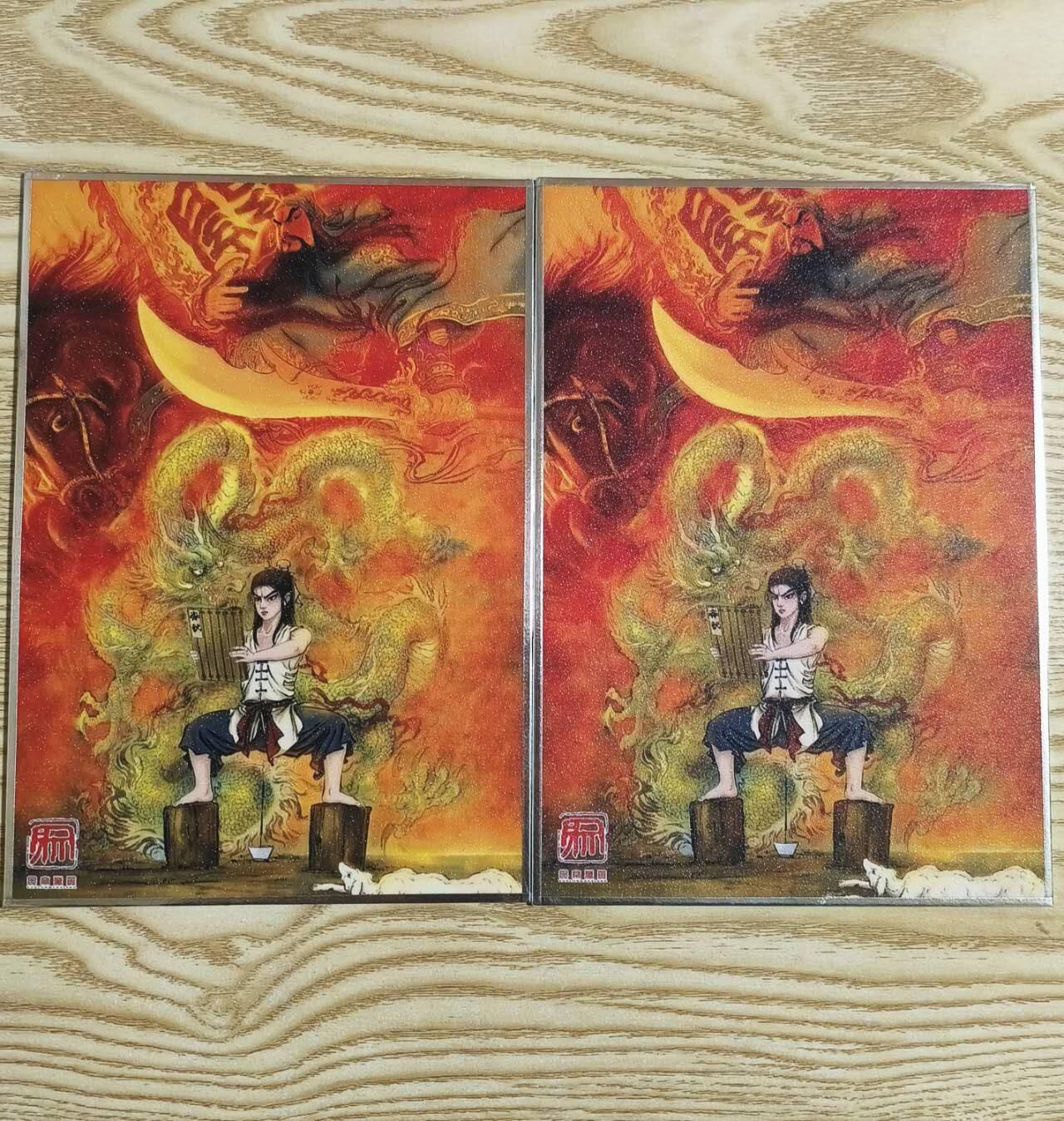 光影卡牌第26期，各家亲签，各家套卡，持续收拍品 权迎东关公，色纸大卡2张