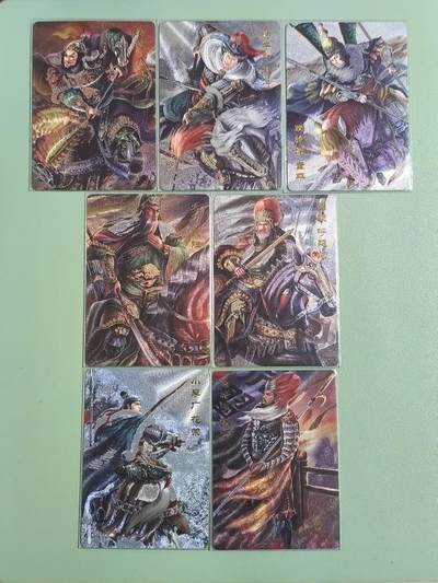 光影卡牌第26期，各家亲签，各家套卡，持续收拍品 - 百里飞鸿五虎＋花荣＋徐宁，全粗工艺