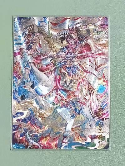 光影卡牌第26期，各家亲签，各家套卡，持续收拍品 - 奇点扈三娘粗闪