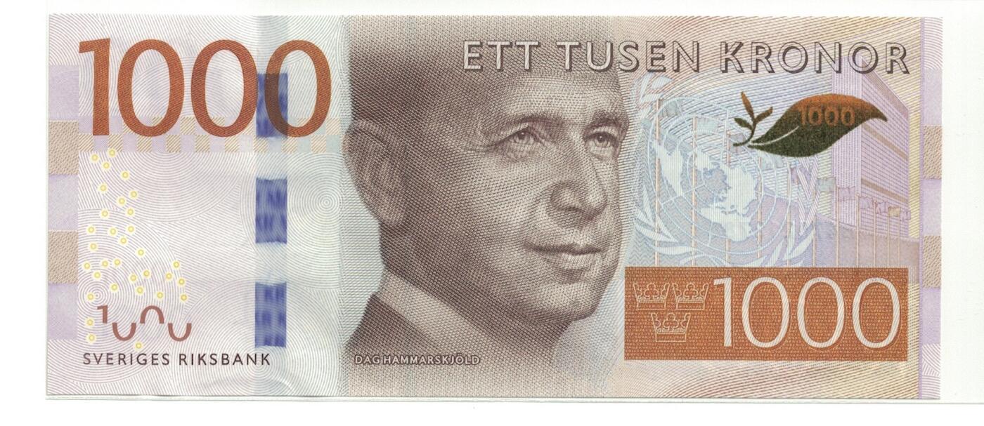 《艾美收藏》第223期-12.7周日外币畅拍 瑞典2015年1000克朗最高值UNC尾86 名誉品秘书长