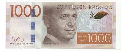 《艾美收藏》第223期-12.7周日外币畅拍 - 瑞典2015年1000克朗最高值UNC尾86 名誉品秘书长