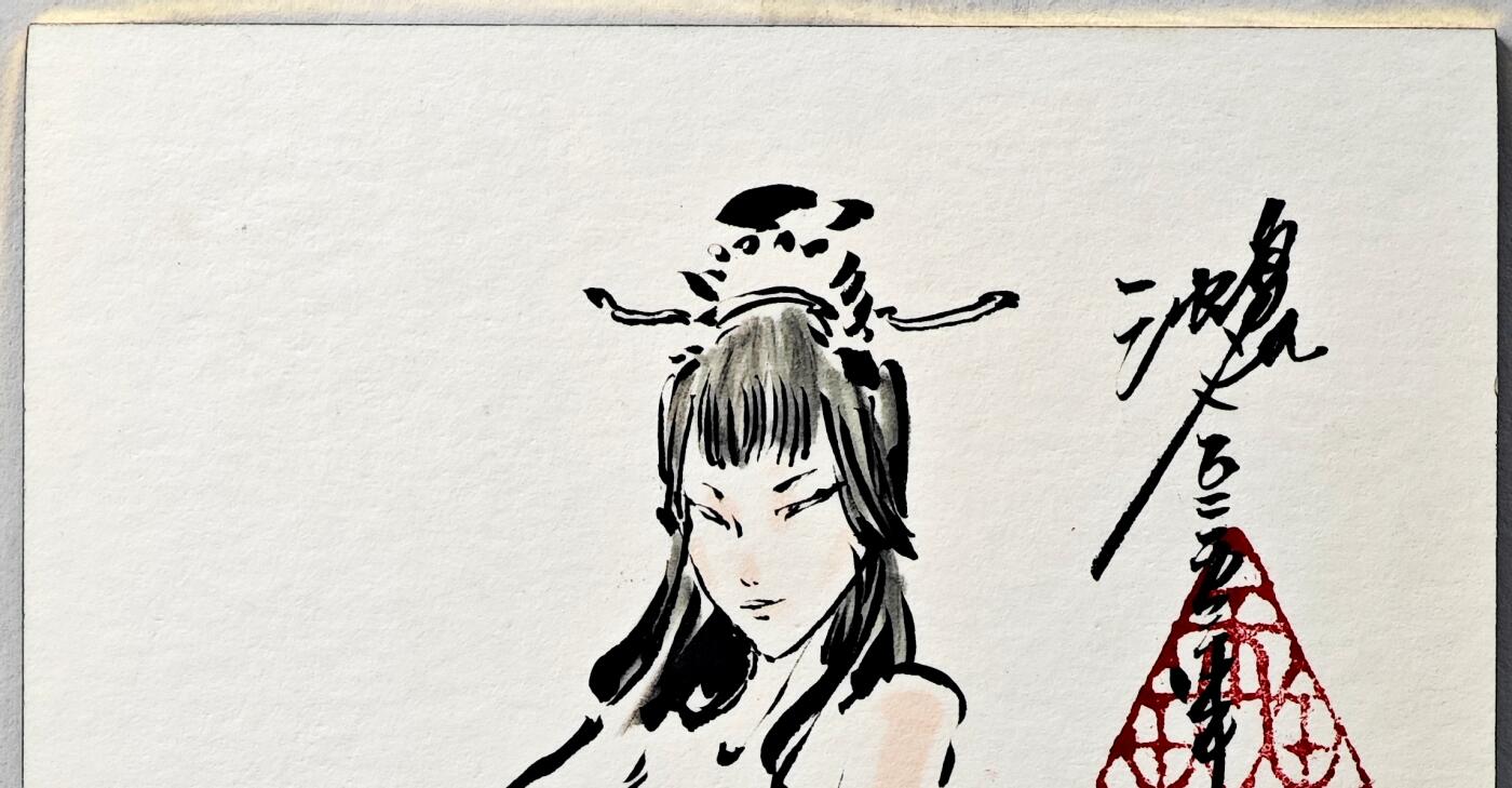 白泽拍卖卡牌手绘专场第29期（忽有故人心上过，回首山河已是秋） 2025 沈鑫手绘大卡 尺寸：9.8cm*14.7cm  沈鑫亲签