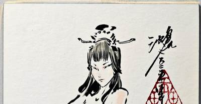 白泽拍卖卡牌手绘专场第29期（忽有故人心上过，回首山河已是秋） - 2025 沈鑫手绘大卡 尺寸：9.8cm*14.7cm  沈鑫亲签