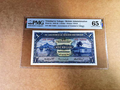 【Blue Auction】世界纸币精拍第759期——18级TOP拍卖/信誉/品质/专业/高效💫 - 特立尼达和多巴哥 1943年1元 风景唯美 PMG65EPQ 绝品少见 