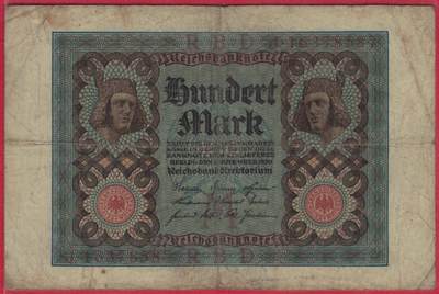 德国1920年100马克 P-69b 加盖字母M 8位号码(无4) 实物图 八五品 - 德国1920年100马克 P-69b 加盖字母M 8位号码(无4) 实物图 八五品