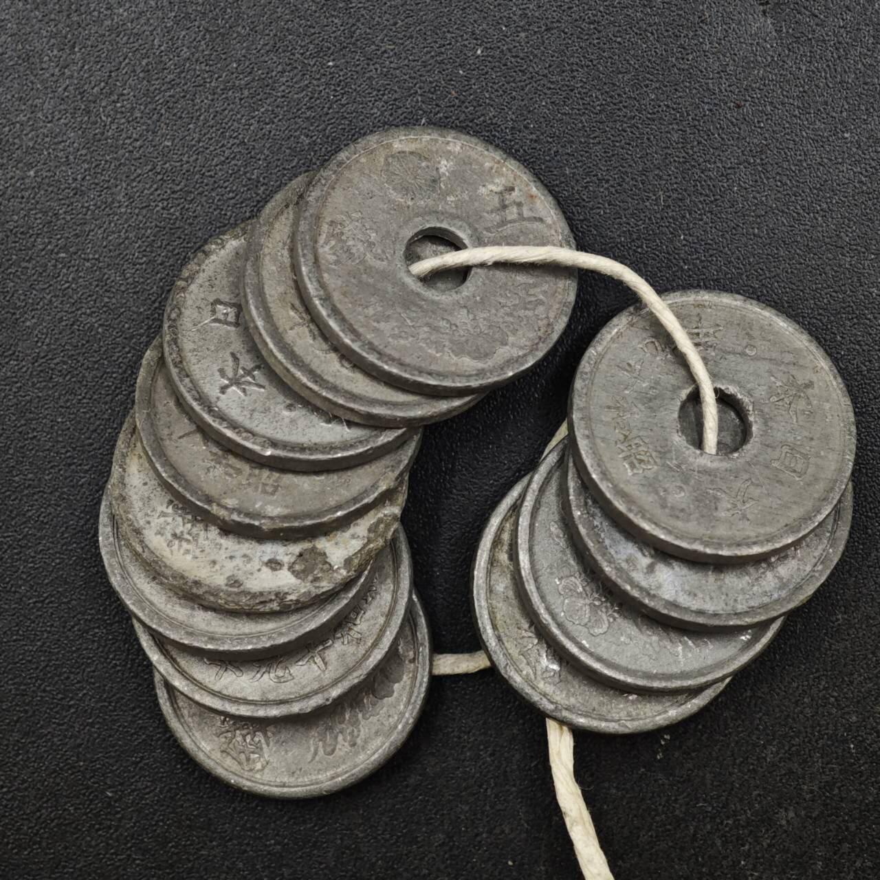 【淘币小摊】实时拍第八百一十九拍   散币场   满百包邮可预留二周 每周一统一发货   日本五钱锡币12枚