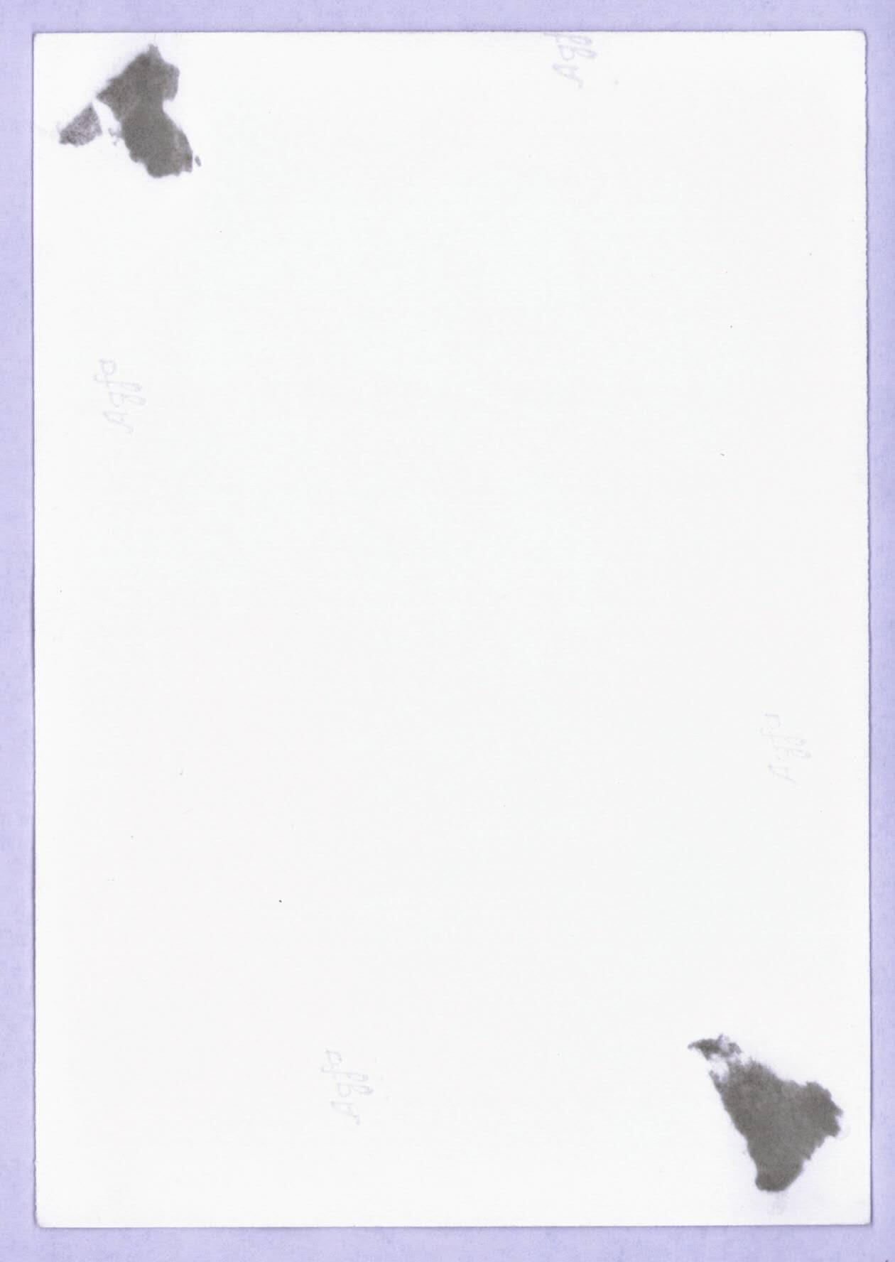 小驴勋章奖章收藏12月06日周六晚六点拍卖（珍爱和平，收藏战争，铭记历史，勿忘国耻，忠党爱国。有偿代拍，送拍规则在简介最后，参拍须阅读规则后再参拍，关系到运费包装发货时效真假辨别等关键信息，拍卖时不再发原图，看大图店主微信码在拍卖店铺介绍里） 王牌大德师橡叶骑铁Erich Schroedter战后爱克发水印相纸亲签。