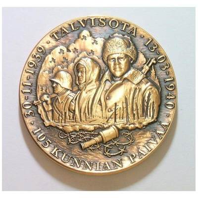 芬兰二战苏芬战争 雪地游击战士兵 高浮雕精制大铜章 45MM - 芬兰二战苏芬战争 雪地游击战士兵 高浮雕精制大铜章 45MM