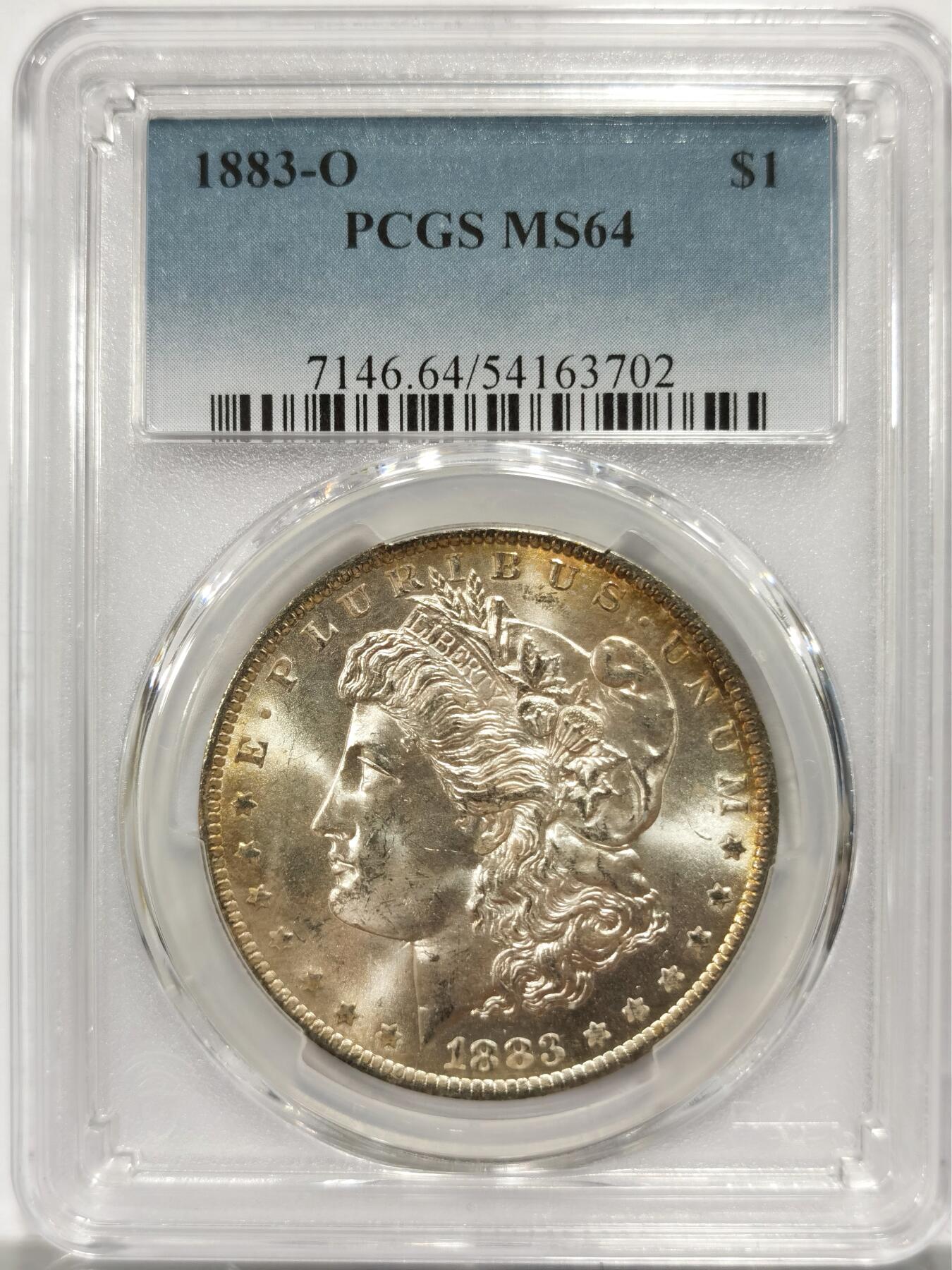 博洋堂藏家专场系列之美国钱币白金之夜专场②暨第152期（全场包邮）  PCGS MS64 美国1883 O 五彩包浆-6