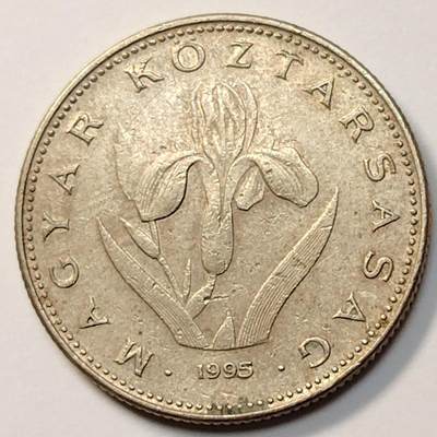 布加迪🐬～世界钱币(上海)🌾第 263 期 /  各国套币和散币 - 匈牙利🇭🇺 1995年 20福林