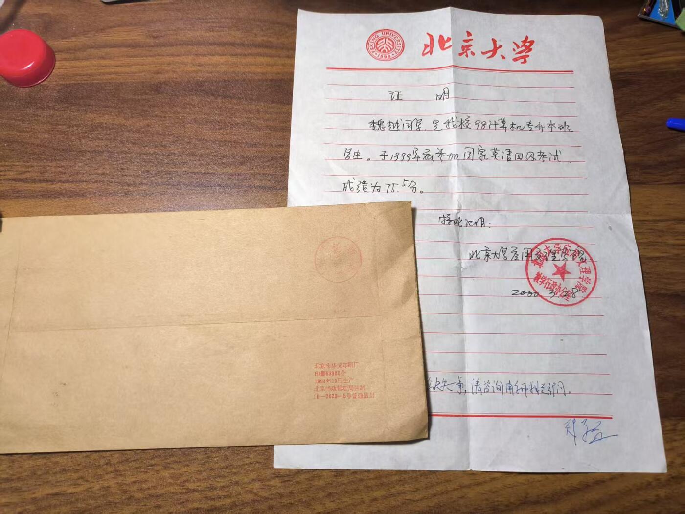 罗岚⭐新藏⭐特惠专拍第一场-分享拍场赚佣