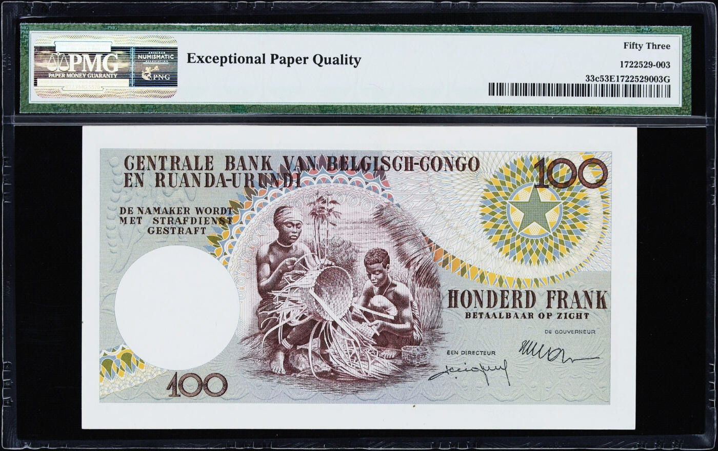 【Blue Auction】世界纸币精拍第759期——18级TOP拍卖/信誉/品质/专业/高效💫 比属刚果 1960年100法郎 经典大胡子 雕刻精美 PMG53EPQ 近新原票老壳