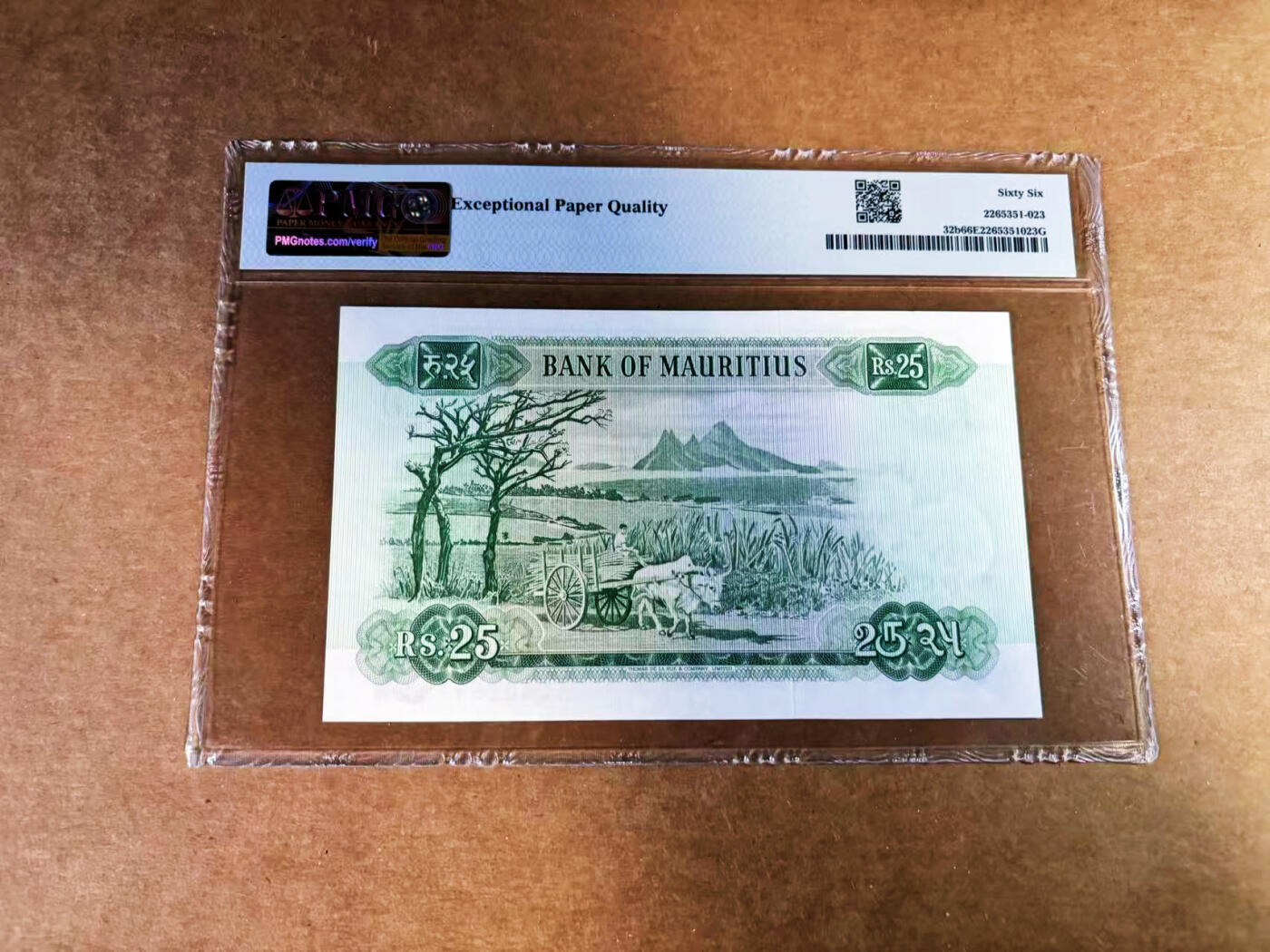 【Blue Auction】世界纸币精拍第759期——18级TOP拍卖/信誉/品质/专业/高效💫 毛里求斯 1967年25卢比 戎装女王 PMG66EPQ 