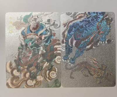 龙虎卡牌六六场 （无佣金，周六结拍，欢迎送拍） - 粗闪2张 百里卡牌  王涌喆-牛魔赴宴&牛魔赌变化